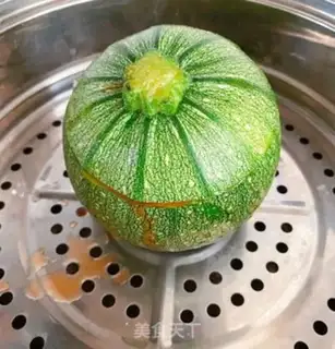 Make Pumpkin step 4