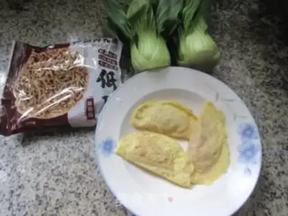 Make Egg dumplings step 0
