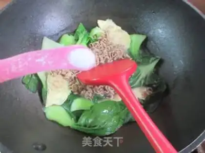 Make Egg dumplings step 5