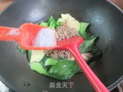 Make Egg dumplings step 6