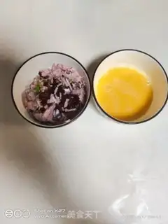 Make Bacon berries step 0