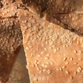 Make The baked home version step 9