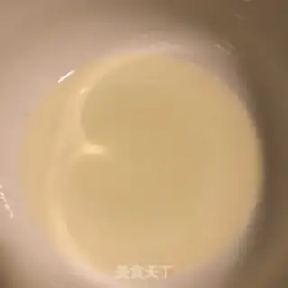 Make Jelly cake step 0