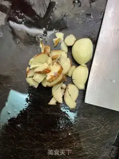 Make Scrambling step 1