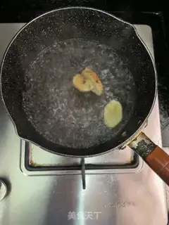 Make Scrambling step 3