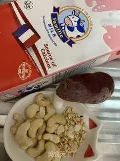 Make Potato cashew bar step 0