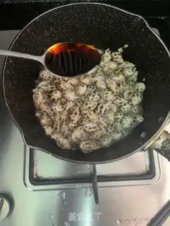Make Scrambling step 7