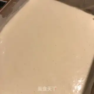 Make Jelly cake step 12