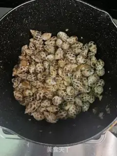 Make Scrambling step 9