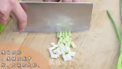 Make Spicy chicken step 0