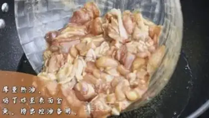 Make Spicy chicken step 3