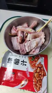 Make Sugar vinegar ribs step 0