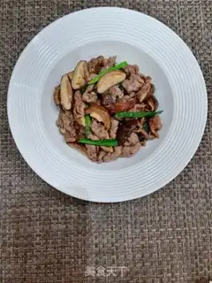 Make Mushroom beef step 11