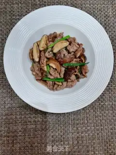Make Mushroom beef step 12