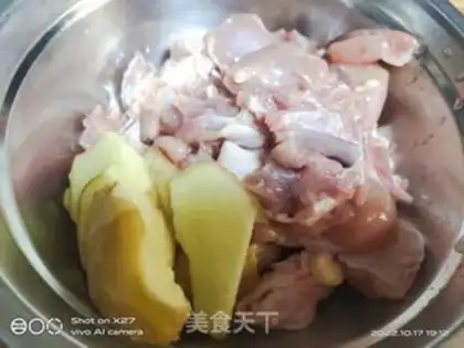 Make Mushroom chicken step 0
