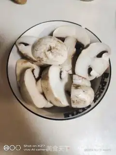 Make Mushroom chicken step 3