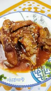Make Sugar vinegar ribs step 7