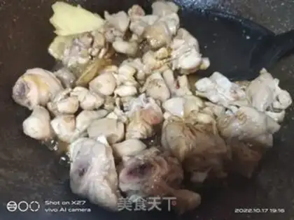 Make Mushroom chicken step 5