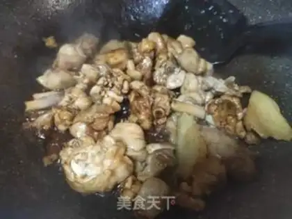 Make Mushroom chicken step 6