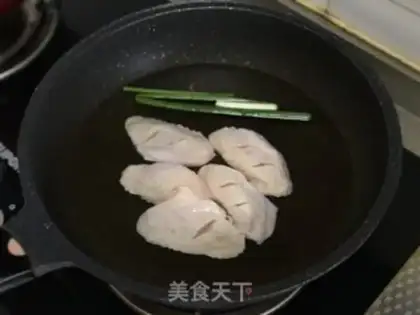 Make The field shrimp chicken wings step 2