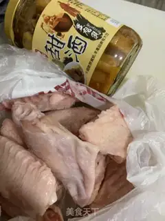 Make Sweet chicken wings step 0