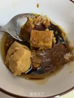 Make Sweet chicken wings step 1