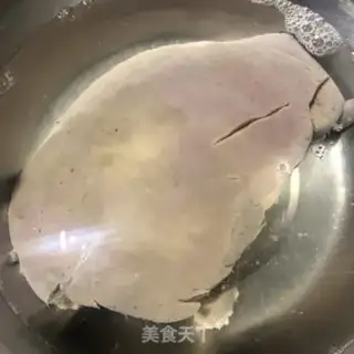 Make Pork liver step 0