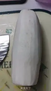 Make The radish step 0