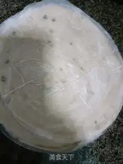 Make Hand grab cake step 0