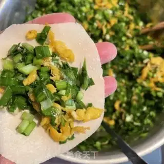 Make Three fresh dumplings step 6