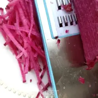 Make "Sweetly purple beauty." step 0
