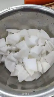 Make The radish step 4