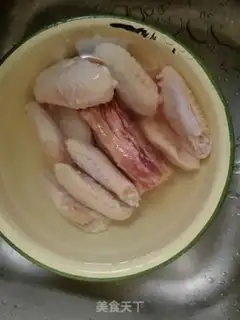 Make It