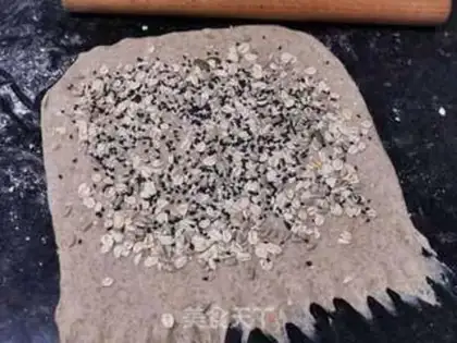 Make Black wheat groceries step 3