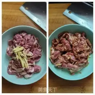 Make Beef screech step 2