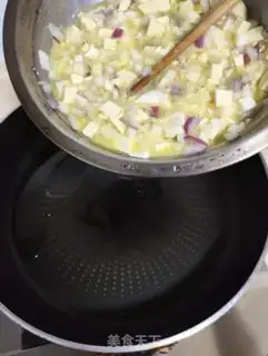 Make Beanie onion curd eggs step 7
