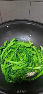 Make Beef screech step 5