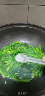 Make Beef screech step 6