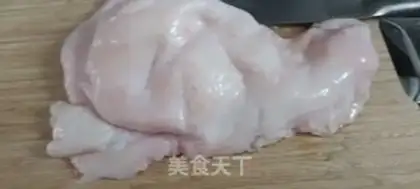 Make Boar oil step 0