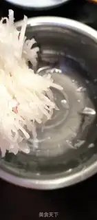 Make Shrimp radish step 1
