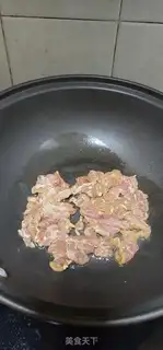 Make Beef screech step 8