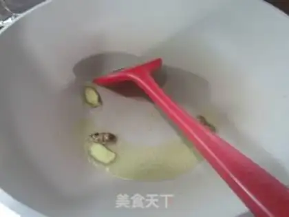 Make Frog-free step 2
