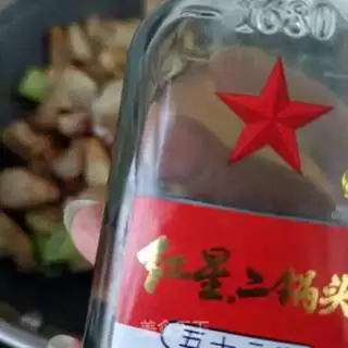 Make Mountain meat step 9
