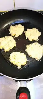 Make Shrimp radish step 5