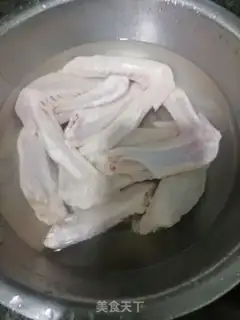 Make Pork wings step 0