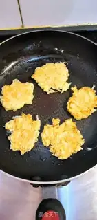 Make Shrimp radish step 6