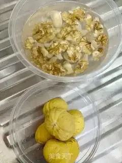 Make Chestnut cashew step 0