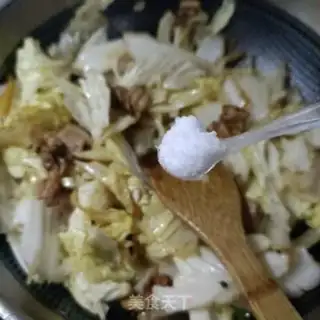 Make Cream-cracker step 9