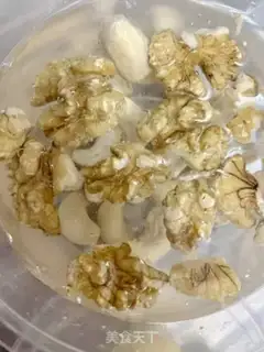 Make Chestnut cashew step 1