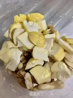 Make Chestnut cashew step 2